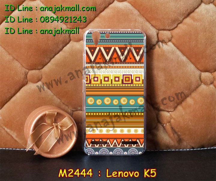 เคสสกรีน Lenovo k5,รับพิมพ์ลาย Lenovo k5,เคสหนัง Lenovo k5,เคสฝาพับ Lenovo k5,เคสพิมพ์ลาย Lenovo k5,เคสโรบอทเลอโนโว k5,เคสไดอารี่เลอโนโว k5,เคสหนังเลอโนโว k5,เคสสกรีนนูน 3 มิติ Lenovo k5,รับสกรีนเคส Lenovo k5,เคสหนังประดับ Lenovo k5,เคสฝาพับประดับ Lenovo k5,เคส 2 ชั้น กันกระแทกเลอโนโว k5,เคสตกแต่งเพชร Lenovo k5,เคสฝาพับประดับเพชร Lenovo k5,เคสอลูมิเนียมเลอโนโว k5,สกรีนเคสคู่ Lenovo k5,เคสทูโทนเลอโนโว k5,เคสแข็งพิมพ์ลาย Lenovo k5,เคสแข็งลายการ์ตูน Lenovo k5,เคสหนังเปิดปิด Lenovo k5,เคสนิ่มนูน 3 มิติ Lenovo k5,เคสขอบอลูมิเนียม Lenovo k5,เคสกันกระแทก Lenovo k5,เคสกันกระแทกโรบอท Lenovo k5,เคสยางสกรีนการ์ตูน Lenovo k5,เคสหนังสกรีนการ์ตูน Lenovo k5,รับสกรีนเคสหนัง Lenovo k5,เคสโชว์เบอร์ Lenovo k5,สกรีนเคส 3 มิติ Lenovo k5,เคสแข็งหนัง Lenovo k5,เคสแข็งบุหนัง Lenovo k5,เคสลายทีมฟุตบอลเลอโนโว k5,เคสปิดหน้า Lenovo k5,เคสสกรีนทีมฟุตบอล Lenovo k5,รับสกรีนเคสภาพคู่ Lenovo k5,เคสการ์ตูน 3 มิติ Lenovo k5,เคสปั้มเปอร์ Lenovo k5,เคสแข็งแต่งเพชร Lenovo k5,กรอบอลูมิเนียม Lenovo k5,ซองหนัง Lenovo k5,เคสโชว์เบอร์ลายการ์ตูน Lenovo k5,เคสประเป๋าสะพาย Lenovo k5,เคสขวดน้ำหอม Lenovo k5,เคสมีสายสะพาย Lenovo k5,เคสหนังกระเป๋า Lenovo k5,เคสลายสกรีน 3D Lenovo k5